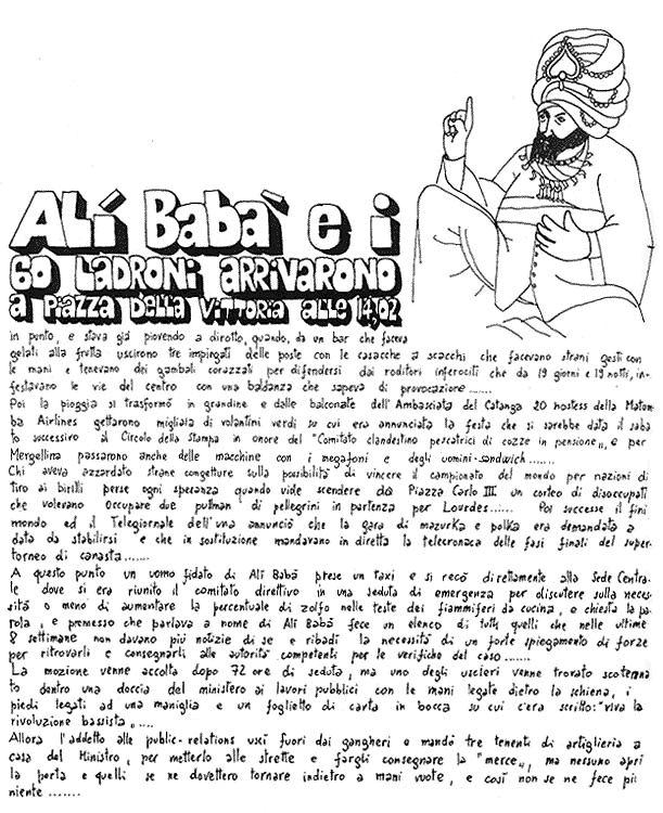 Ali Babà e i 60 ladroni